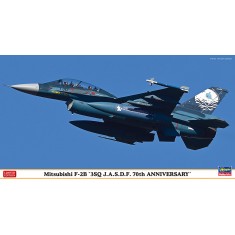 1/48 Mitsubishi F-2B 3SQ JASDF 70th Anniversary