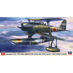 1/48 Mitsubishi F1M2 Type Zero Observation Seaplane Pete Battleship Yamato