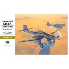 1/32 Junkers Ju87G Stuka Kanonenvogel