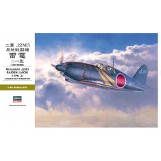 1/32 Mitsubishi J2M3 Raiden Jack Type 21