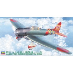 1/48 Aichi DA31 Type 99 Carrier Dive Bomber