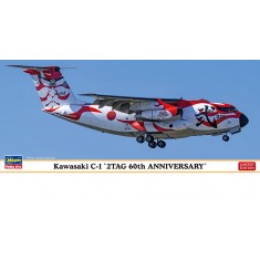 1/200 Kawasaki C-1 "2TAG 60th Anniversary"