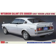 1/24 Mitsubishi Galant GTO 2000GSR Early Version with Rear Wing - Japanese Saloon Car