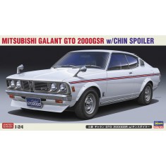 1/24 Mitsubishi Galant GTO 2000GSR with Chin Spoiler