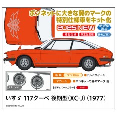 1/24 Isuzu 117 Coupe late model (XC-J) 1977
