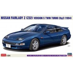 1/24 Nissan Fairlady Z Z32 Version S Twin Turbo 2by2 1994 Saloon Car