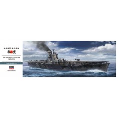 1/350 IJN Aircraft Carrier Junyo