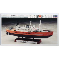 1/350 SOYA Antarctica Observation Ship, 2nd Corps