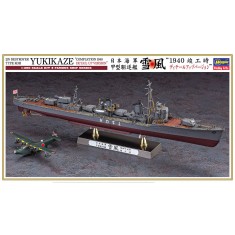 1/350 IJN Type Koh Yukikaze Completion 1940 Detail Up Version
