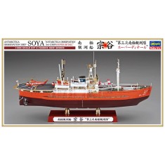 1/350 Antarctic Research Vessel Soya Third Japanese Antarctic Expedition Super Detail