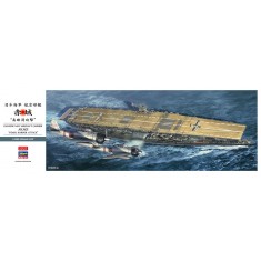 1/350 Japanese Navy Aircraft Carrier Akagi Pearl Harbor Attack