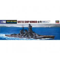 1/700 Japanese Battleship Kongo
