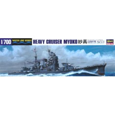 1/700 IJN Heavy Cruiser Myoko