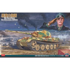1/35 [Die Erzahlung Des Schwarzen Ritters] King Tiger (Henschel Turret)