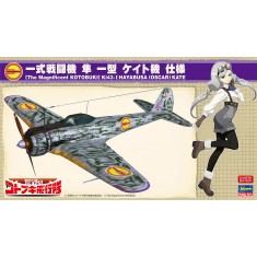 1/48 [The Magnificent Kotobuki] Nakajima Ki43-I Hayabusa (Oscar) Kate