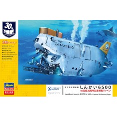 1/72 Manned Submersible Research Vessel Shinkai 6500