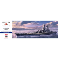 1/450 IJN Battleship Yamato Operation Ten-Go (1945) with US Carrier Aircraft