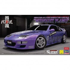 1/24 Nissan Fairlady Z Z32 Version R Twin Turbo 2By2 Midnight Plamo