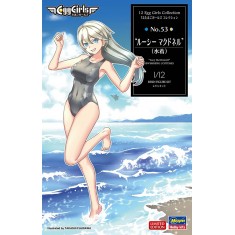 1/12 Egg Girls No.53 Lucy McDonnell (Swimming Costume, Resin Kit)