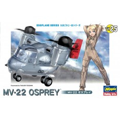 Egg Plane Series Vol.25 - MV-22 Osprey