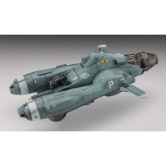 1/20 Antigravity Armoured Raider Pkf.85 Falke "Griffon Egg (G Egg)"
