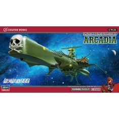 1/2500 Space Pirate Battleship Arcadia (from ''Galaxy Express 999 the Movie'')