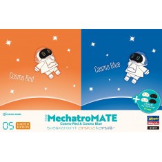 Tiny MechatroMATE No.05 (Cosmo Red and Cosmo Blue, 2pcs)