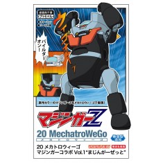 1/20 20 MechatroWeGo Mazinger Collaboration Vol.1 "Mazinger Z" [MZ01]