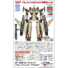 1/72 VF-19EF/A Battroid Isamu Special ''Macross F''