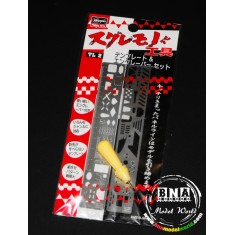 Tl-2 Template & Engraver Set