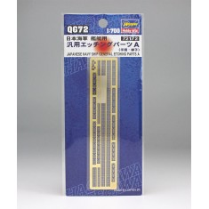 1/700 IJN Ship General Parts #A