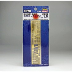 1/700 IJN Ship General Parts #B