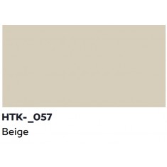 Acrylic Paint for Airbrush - Beige (17ml)