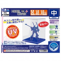 Modelcover Plus Middle Marineblue Display Case (Internal 240x210x290mm)