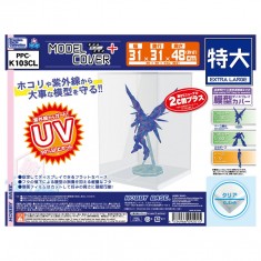 Modelcover Plus Extra Large Clear Display Case (Internal 300x300x440mm)