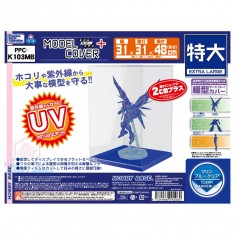 Modelcover Plus Extra Large Marineblue Display Case (Internal 300x300x440mm)