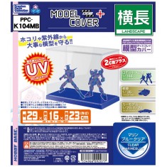 Modelcover Plus Landscape Marineblue Display Case (Internal 280x150x190mm)