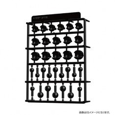 Large Ball Joint Set (Dark Grey)