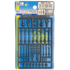 Mini Ball-Shaped Joint Set for 1/12 Figures (G Grey)
