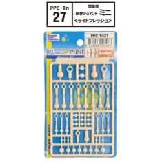 Mini Ball-Shaped Joint Set for 1/12 Figures (Light Flesh)