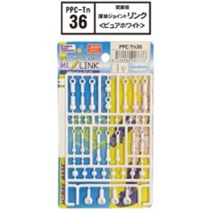 Ball-Shaped Link Joint Set for 1/12 Figures (Pure White)