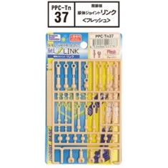 Ball-Shaped Link Joint Set for 1/12 Figures (Flesh)