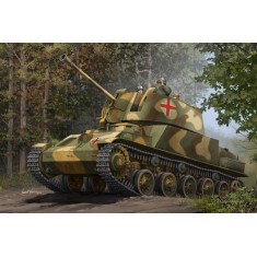 1/35 Hungarian 40M Nimrod Anti-Aircraft Gun