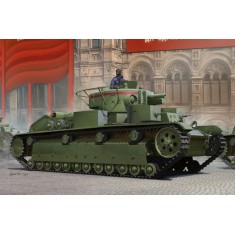 1/35 Soviet T-28 Medium Tank - Early Version