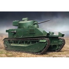1/35 Vickers Medium Tank Mk.II