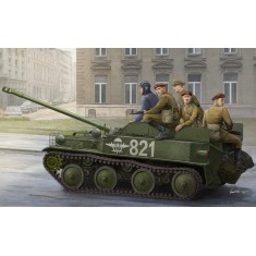 1/35 Russian ASU-57 Airborne Tank Destroyer