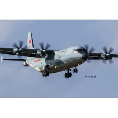 1/144 Chinese Shaanxi Y-9 Transport Aircraft