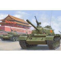 1/35 PLA 59 Medium Tank Early