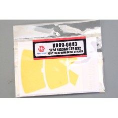 1/24 Nissan GTR R32 Masking Seal