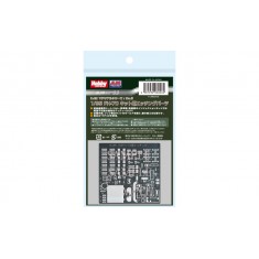 1/35 JGSDF FH-70 Howitzer PE Detail Set for Hobby Japan